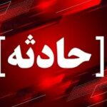 مصدومیت ۷ نفر در رومشکان به دلیل انفجار کپسول گاز