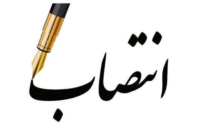 استاندار ایلام فرمانداران جدید سه شهرستان استان را منصوب کرد