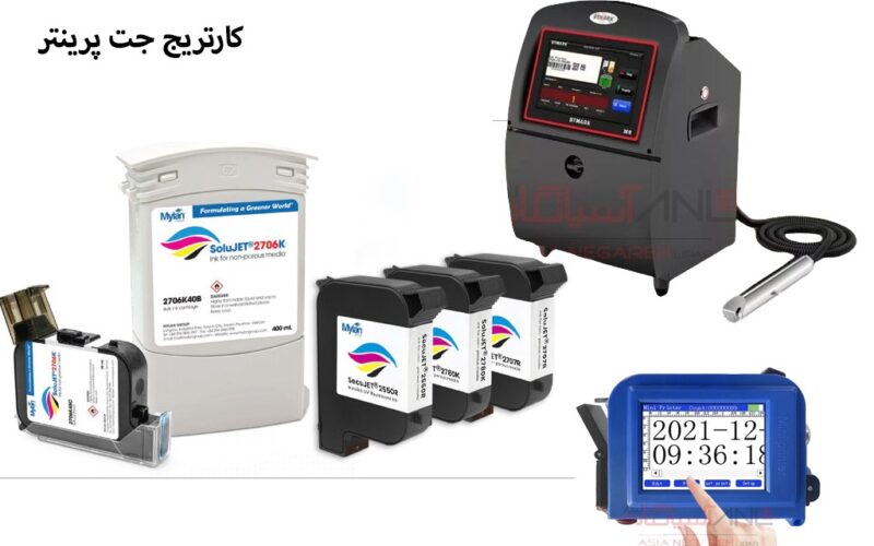 مهمترین نکات برای خواندن برچسب مواد غذایی