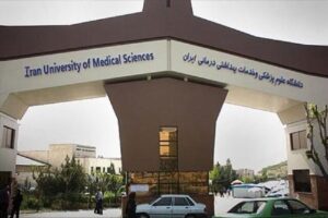 ضرورت حفظ اقتدار و از سرگیری فعالیت‌های مرسوم در شرایط فعلی