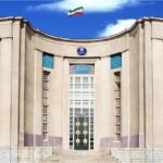 کلاس‌های درس دانشجویان تا ۱۵ تیر مجازی شدمان برگزاری آزمون‌ها به‌زودی اعلام می‌شود
