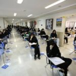 آخرین وضعیت امتحانات دانشگاه‌های کهگیلویه و بویراحمد