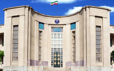 ارتقای رتبه علمی ۱۷ عضو هیئت علمی علوم پزشکی تهران