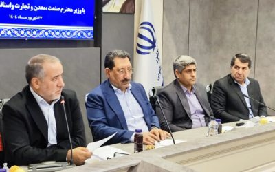 منابع صندوق توسعه ملی باید بیش از گذشته در خدمت بخش خصوصی قرار گیرد