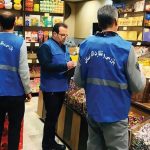 لزوم جلوگیری از اعمال سودهای نامتعارف در بازار انحصارها به نفع مردم شکسته شوند