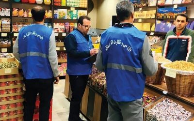 لزوم جلوگیری از اعمال سودهای نامتعارف در بازار انحصارها به نفع مردم شکسته شوند