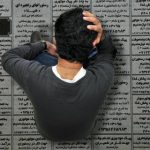 نرخ بیکاری ۷.۴ درصد اعلام شد