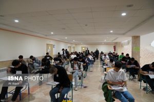 ثبت‌نام بیش از ۵۷ هزار داوطلب در آزمون دکتری آزمون بهمن برگزار می‌شود