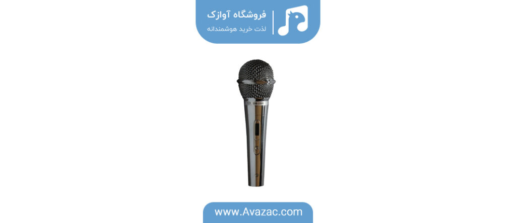 میکروفون سیم‌دار