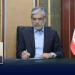 وزیر علوم سرپرست پارک علم و فناوری خلیج فارس را منصوب کرد