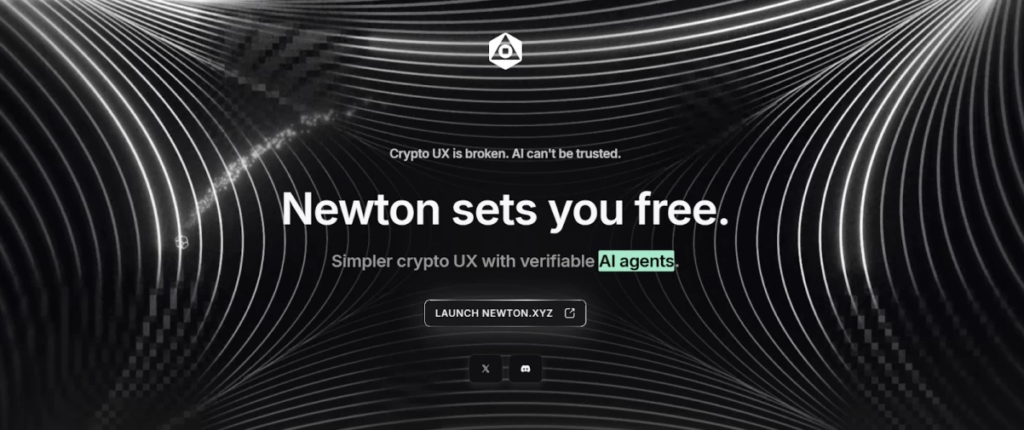 ویژگی‌های کلیدی پروتکل نیوتن