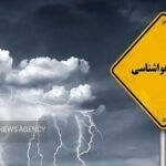 آماده‌باش هلال احمر خوزستان در پی هشدار نارنجی هواشناسی