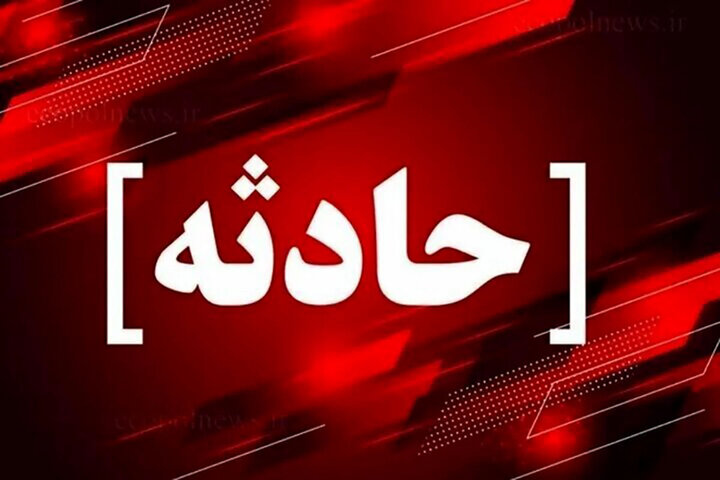 ۴ مصدوم در پی انحراف خودرو در جاده علی‌آبادکتول