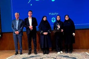 بیمارستان قائم رشت تندیس سیمین جایزه ملی صنعت و خدمات سبز را کسب کرد
